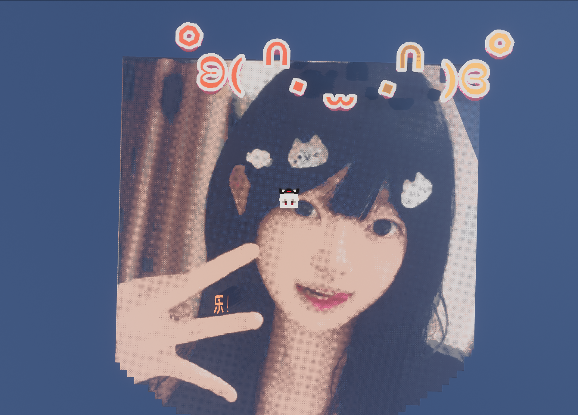 像素画 4